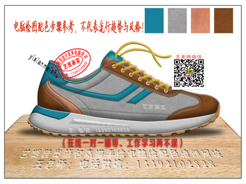 1660740017119215.jpg 20200506-0.jpg