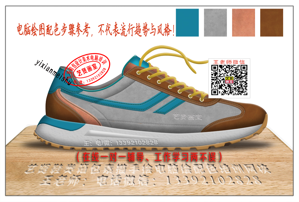 1660794580119520.jpg 20200506-3.jpg